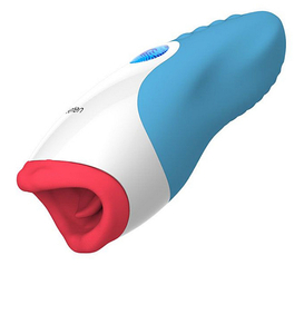 Vyhřívané horké rty