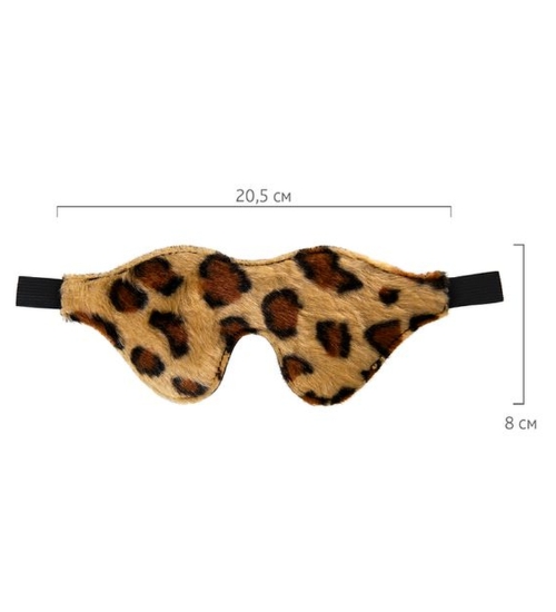 Maska na oči s leopardím vzorem