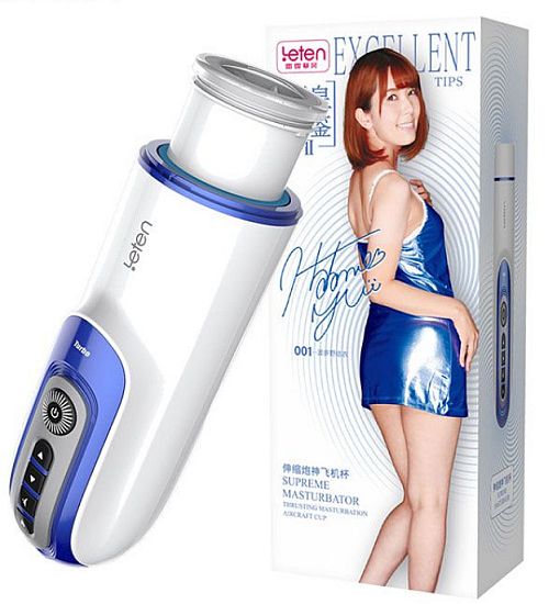 Moderní krmivo masturbátor