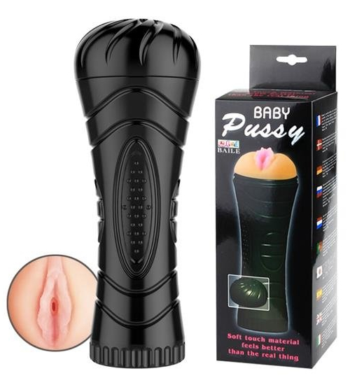 Masturbátor v pochodni - Hit