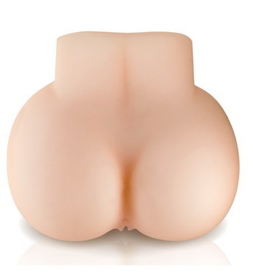 Vibrující zadek - Hit