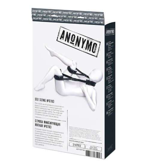 Anonymo Fixing Sling - bondážní sada