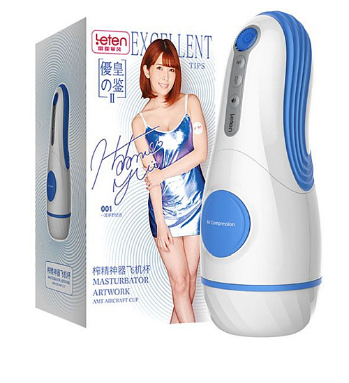 Vzduchový masturbátor, sací funkce